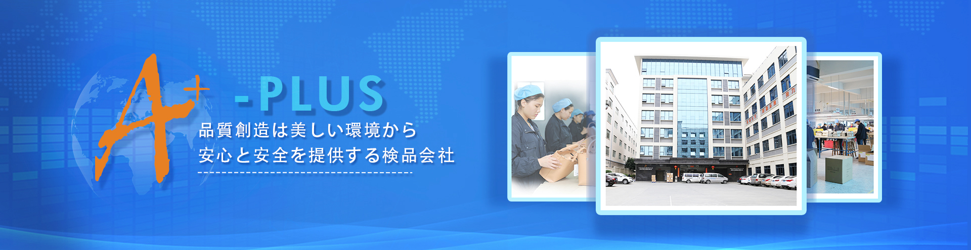 圖片展示